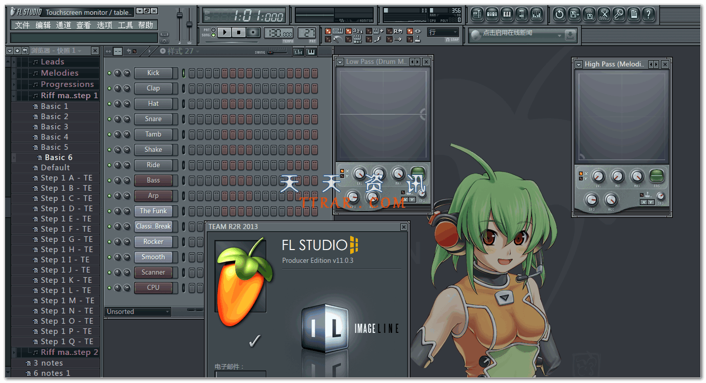 FL Studio Producer Edition(ˮ)V11.0.3 ĝhע԰