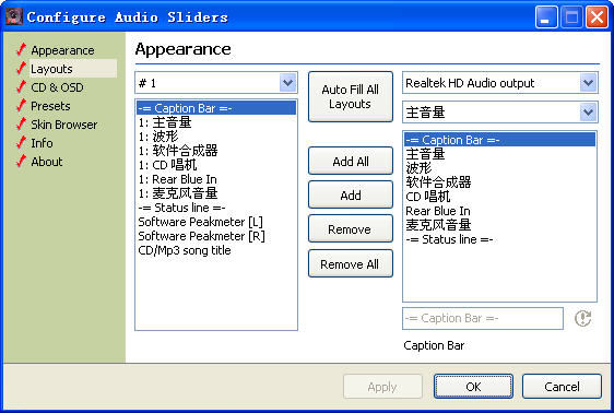 Audio Sliders(Ƶ)V4.2 Ӣر