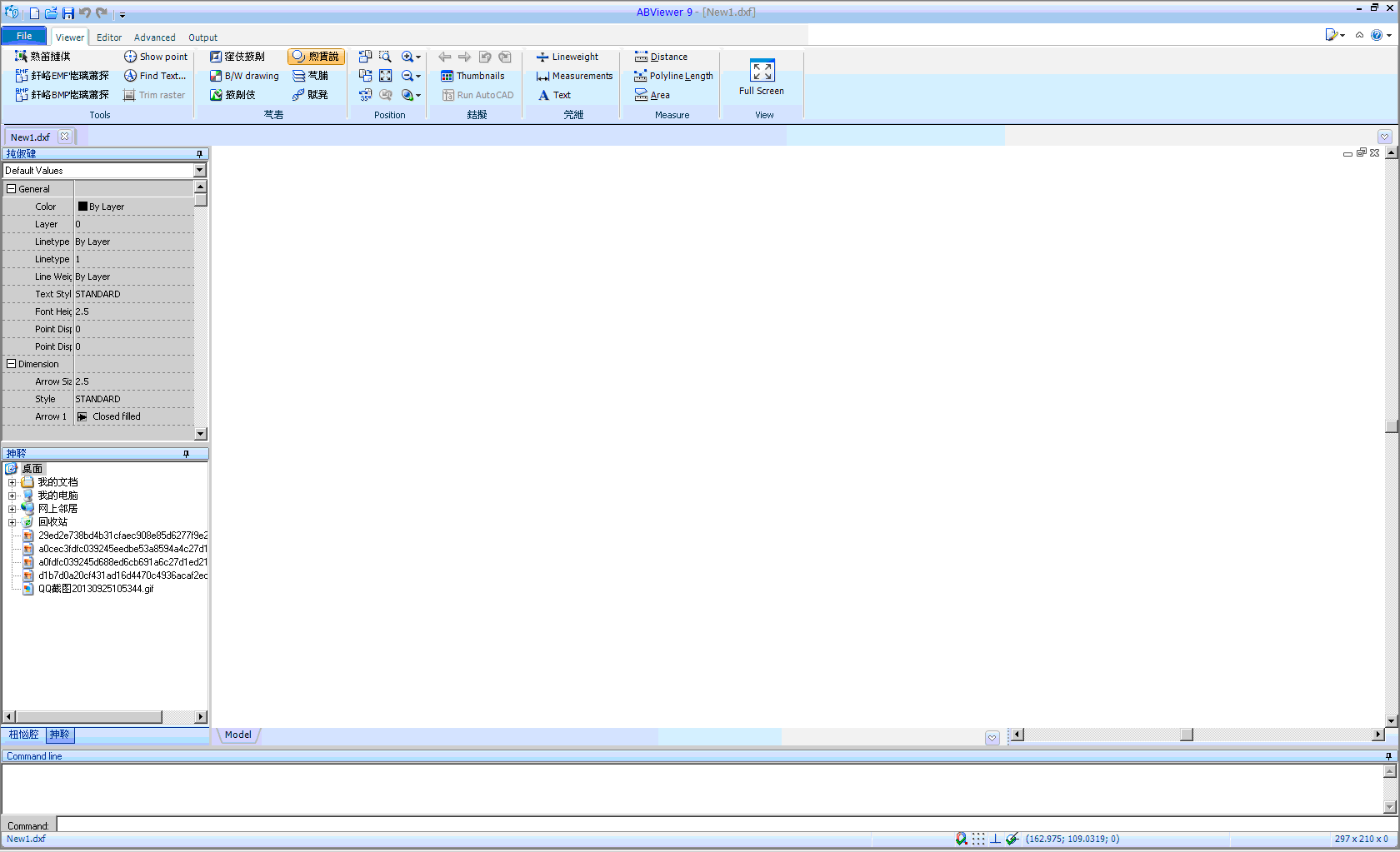 ABViewer(ͼ)V9.1.5.43 ɫر