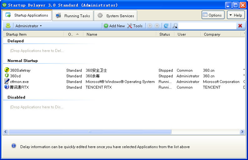Startup Delayer()V3.0.357 ӢѰ