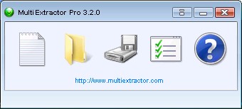 MultiExtractor(EXEͼȡ)V3.2.0 ɫ