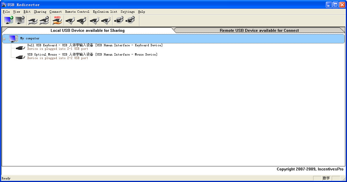 USB Redirector(USB豸͹)V6.1.1.2460 Ӣİװ