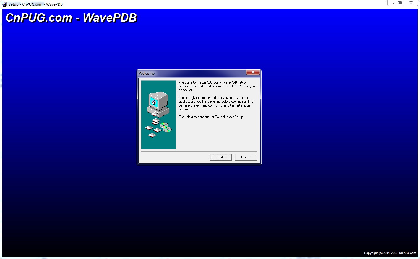 WavePDB(ļת)V2.0B3 Ѱ