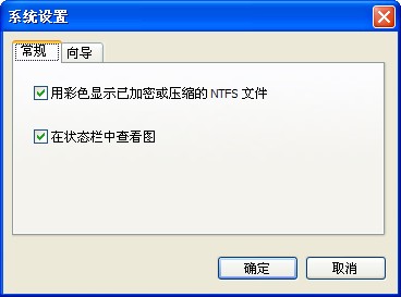 Magic Partition Recovery(ָ)V2.1 ԰