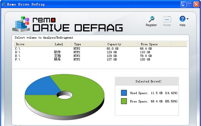 Remo Drive Defrag(Ƭ)V1.0 ٷ