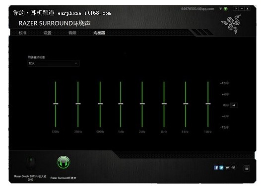 Razer Surround(Ч)V2.00.10 Ѱ