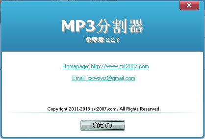 MP3ָV2.2.7 Ѱ