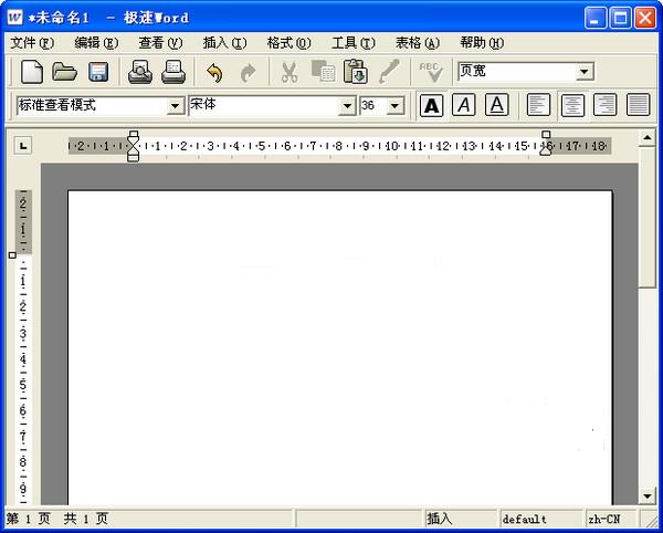 OwordV3.1.1.8 M(fi)