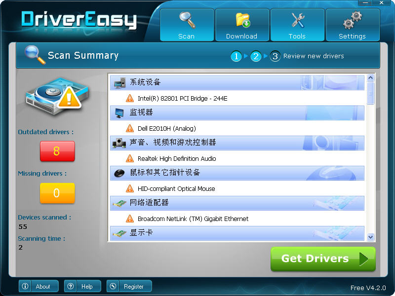 DriverEasy()V4.6.5.15892 ɫİ