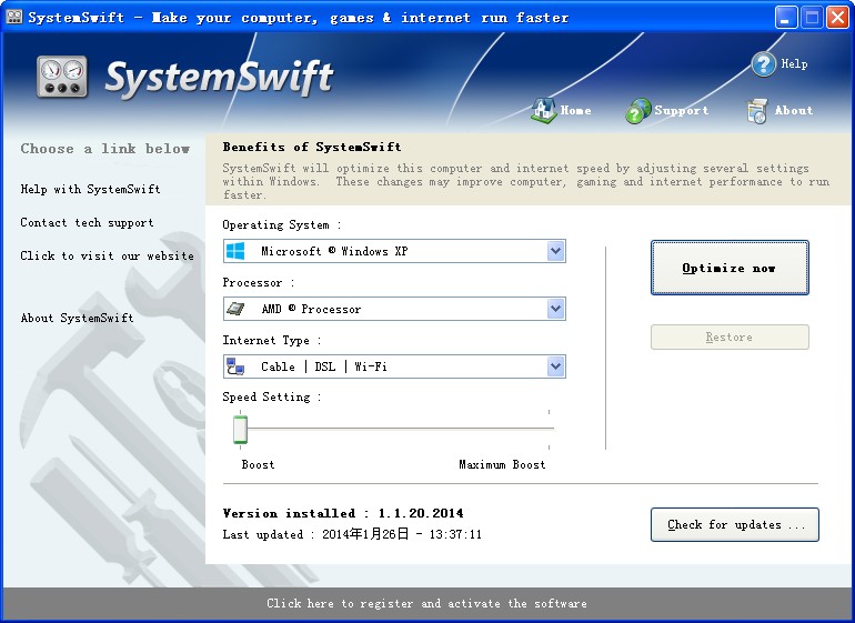 SystemSwift(๦ܹ)V1.3.17.2014 ٷ°