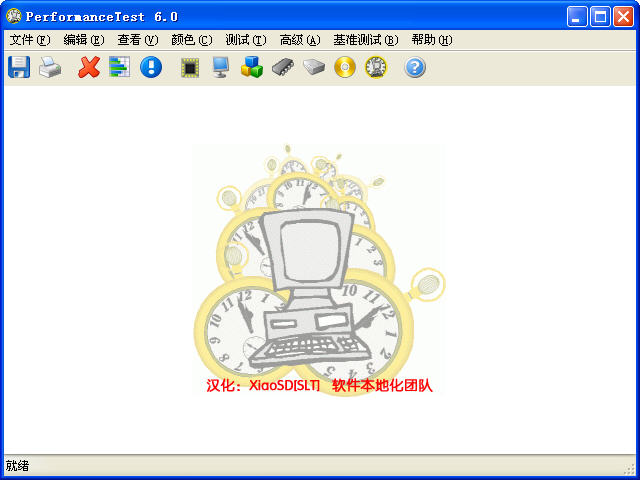 PassMark PerformanceTest(ܲ)V8.0 Build 1029 ʽ