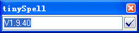 tinySpell(ƴ鹤)V1.9.50 ӢɫѰ
