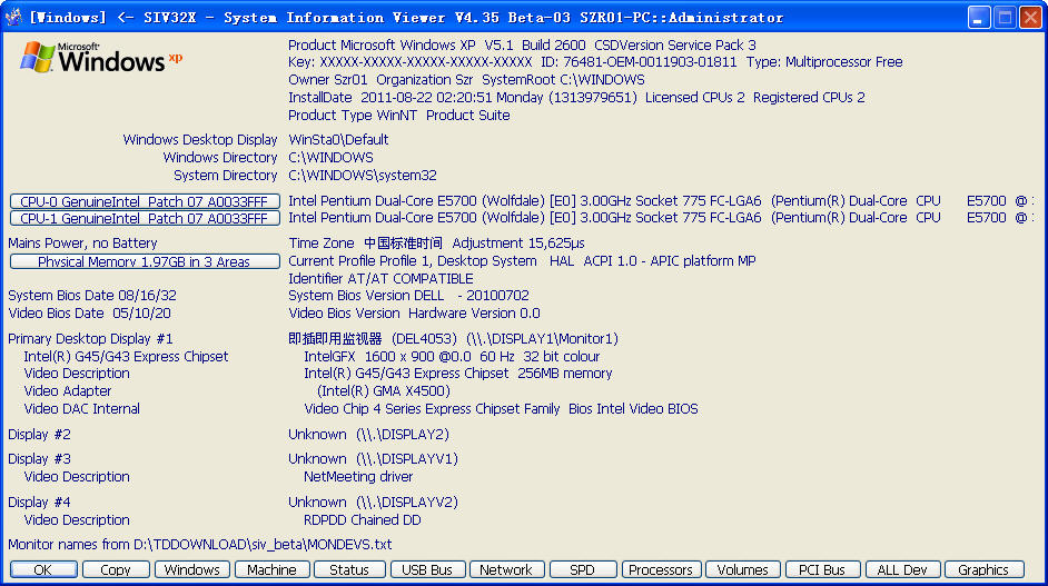 SIV(System Information Viewer)ӲzyV4.43 beta4 ٷGɫ