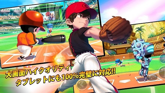 2013(Baseball Superstars 2013)V1.1.4 ׿