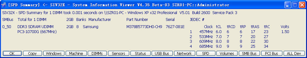 SIV(System Information Viewer)Ӳ⹤V4.43 beta4 ٷɫ