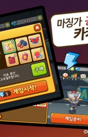 ħfor KakaoV1.1.0 ƻ