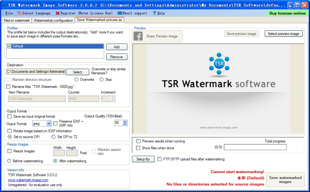 TSR Watermark Image(ˮӡͼ)V3.1.0.6 ɫѰ