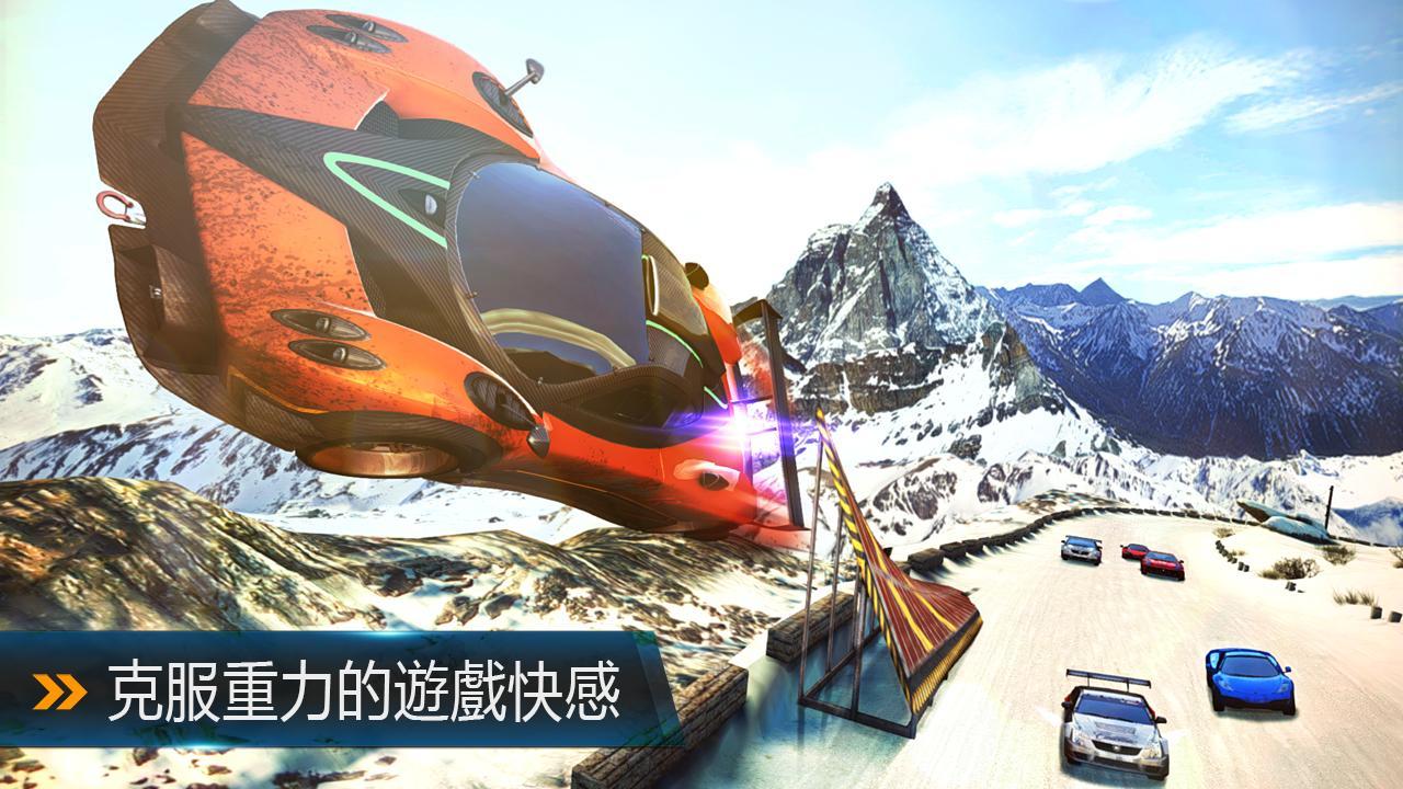 Ұ쭳8:(Asphalt 8)V1.2.0g ׿޽Ұ