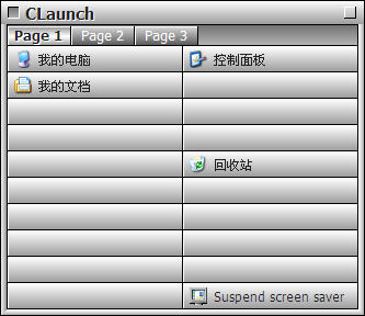 CLaunch(С)V3.24 ɫ