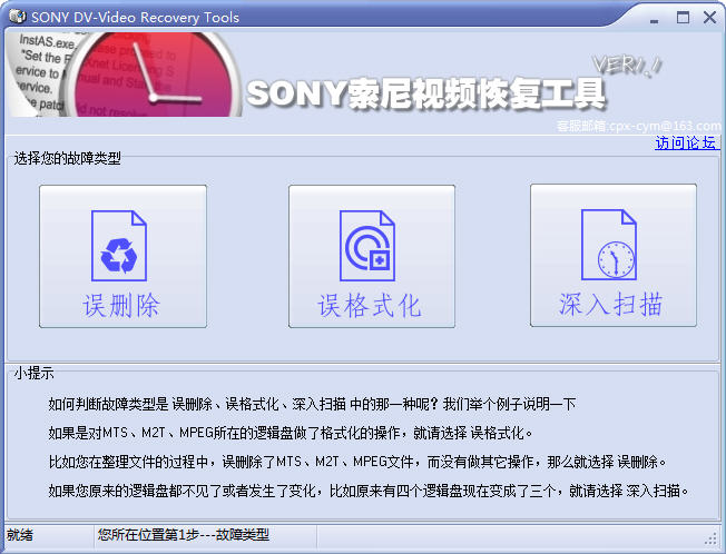 SONYƵָV1.4 ɫ