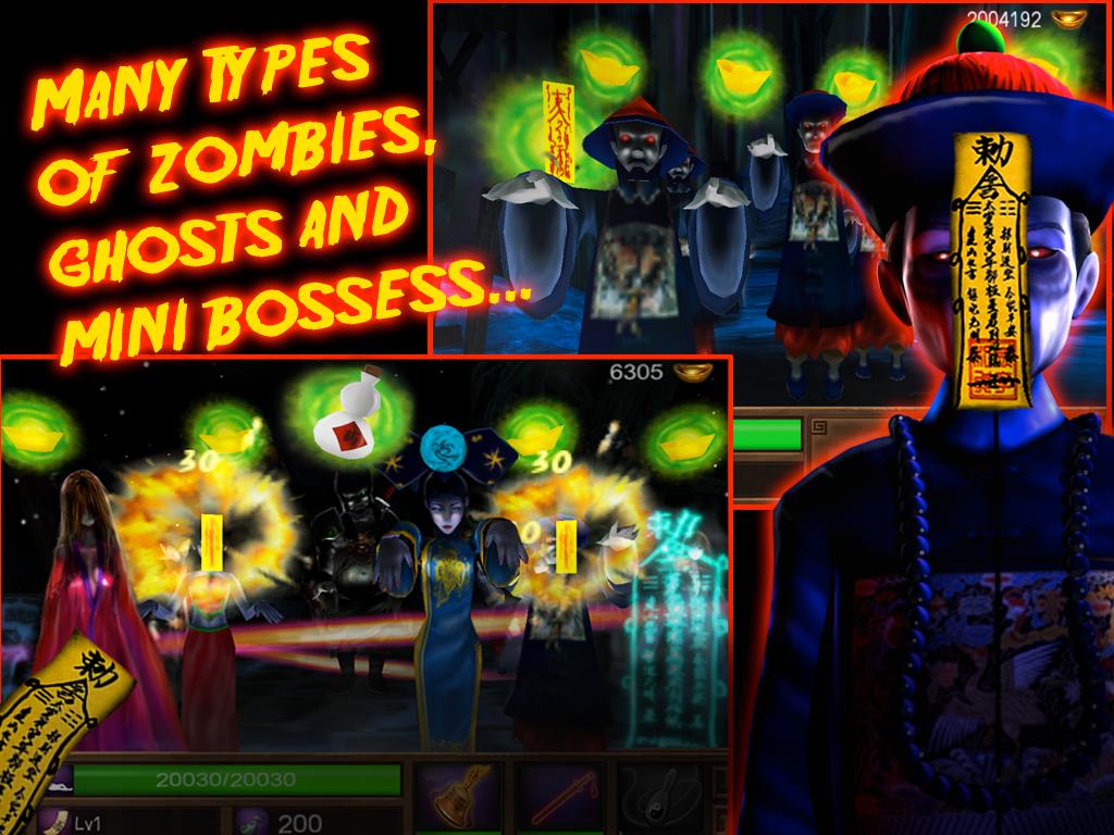 ʬսȺħ(Chinese Zombie War Demon Arise)V7 ƽ