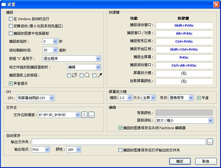 SOP TOOL(ҵָ)V1.0 Ѱ