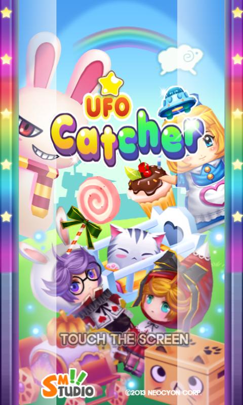 Ǽ(UFO Catcher)V1.3.0 ޸İ