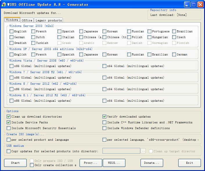 WSUS Offline Update()V9.2.1 ӢɫѰ