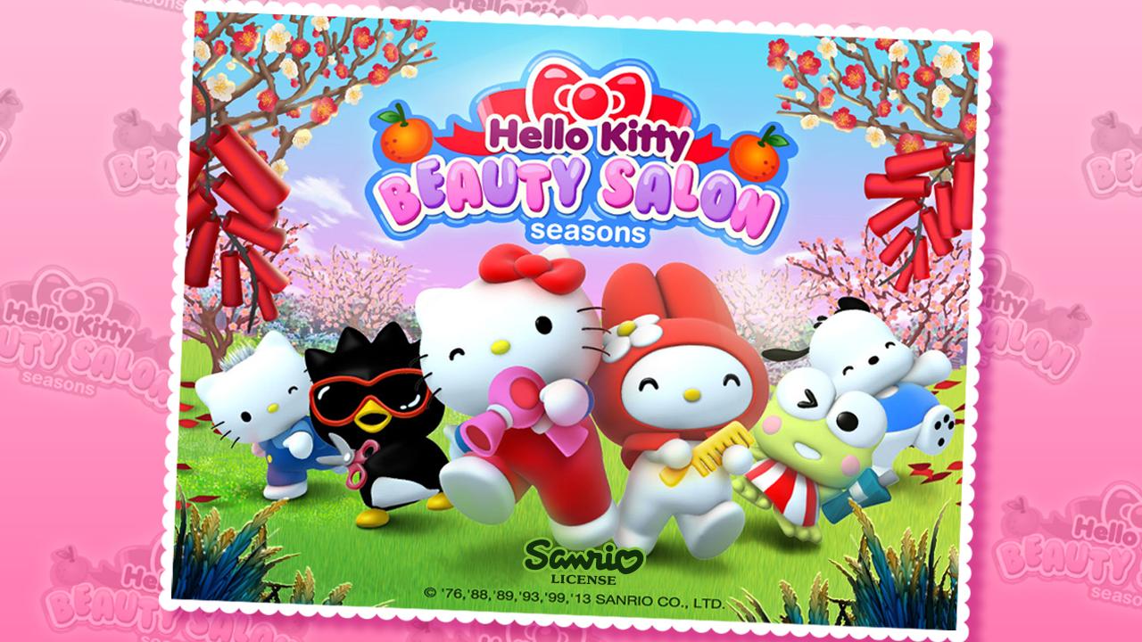 Hello Kitty ꣺ƪV1.0 ƽ