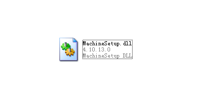 MachineSetup.dll