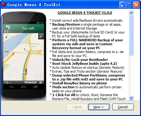 Nexus 4һRoot(Google Nexus 4 Toolkit)V1.0 Ѱ