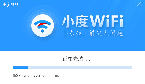 СWiFiV3.0.60 beta ٷ