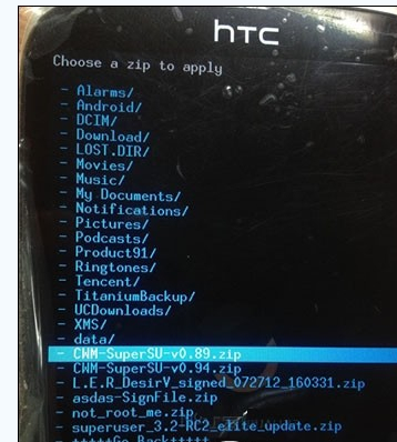 HTC T328W rootˢ