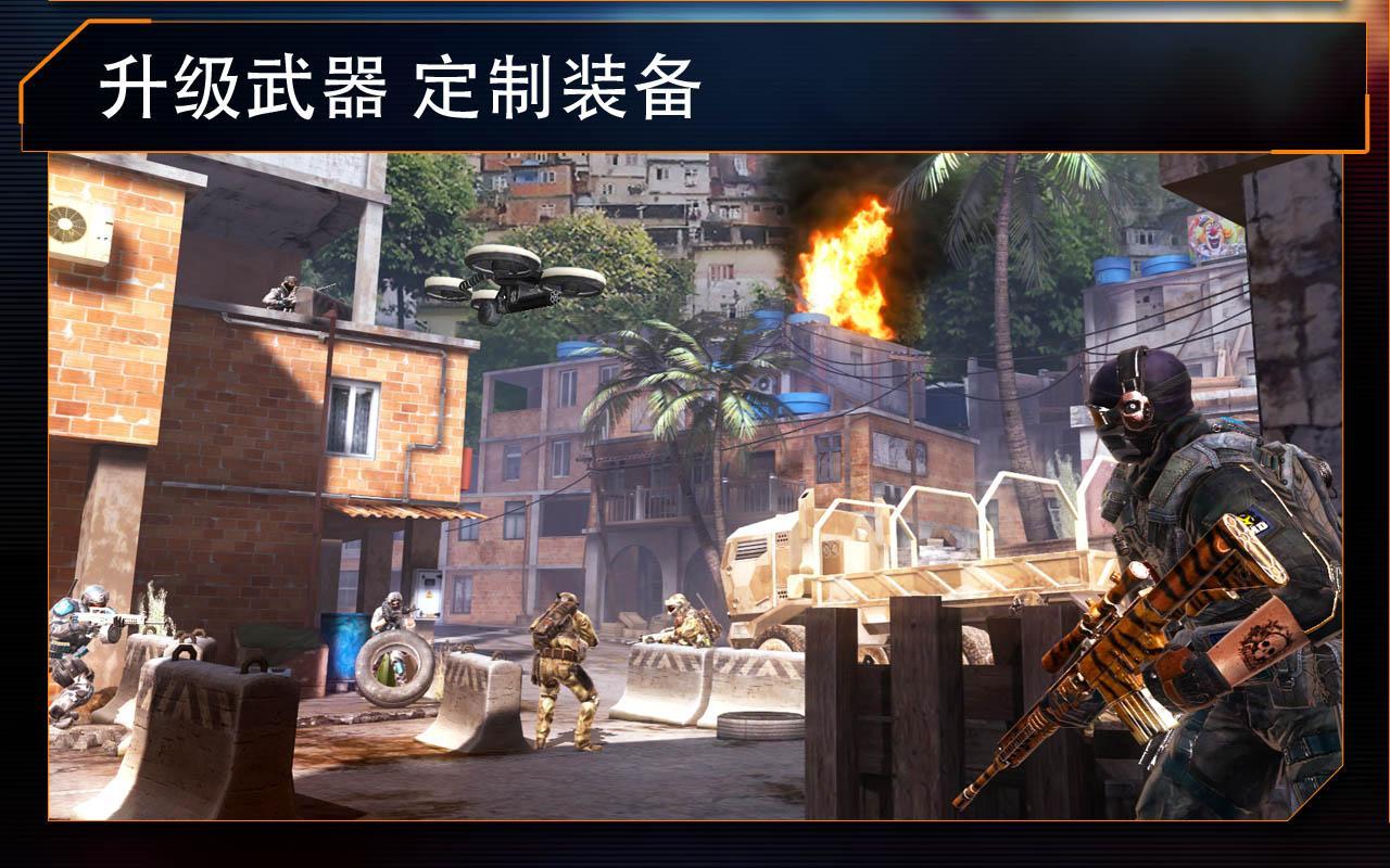 ָ2(FRONTLINE COMMANDO 2)V1.0.2 ɵͼ