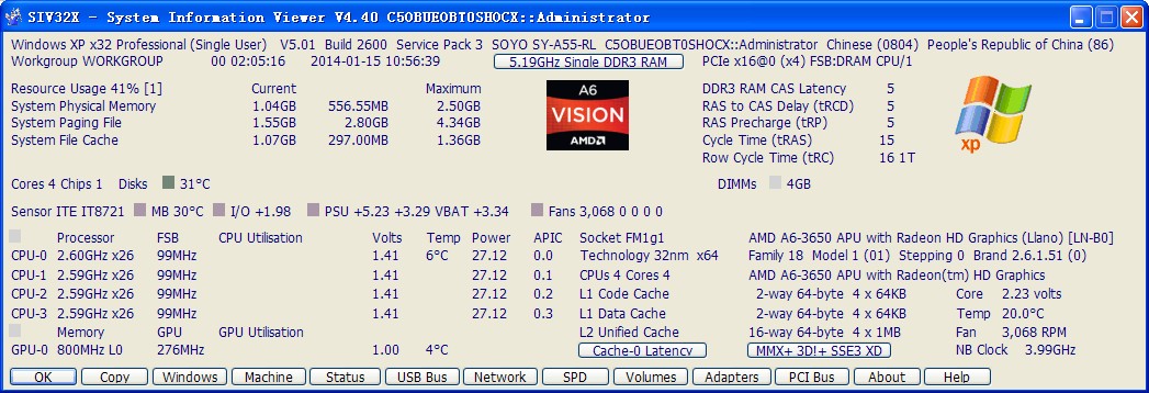 System Information Viewer(Ӳzy(c))V4.44 ӢľGɫM(fi)