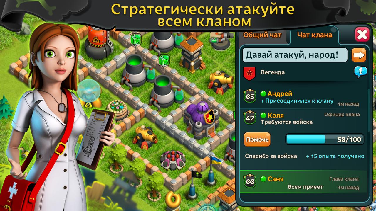 ʬսͻ(Battle of Zombies)V1.0.61 ׿