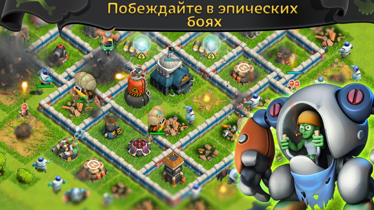 ʬսͻ(Battle of Zombies)V1.0.61 ׿