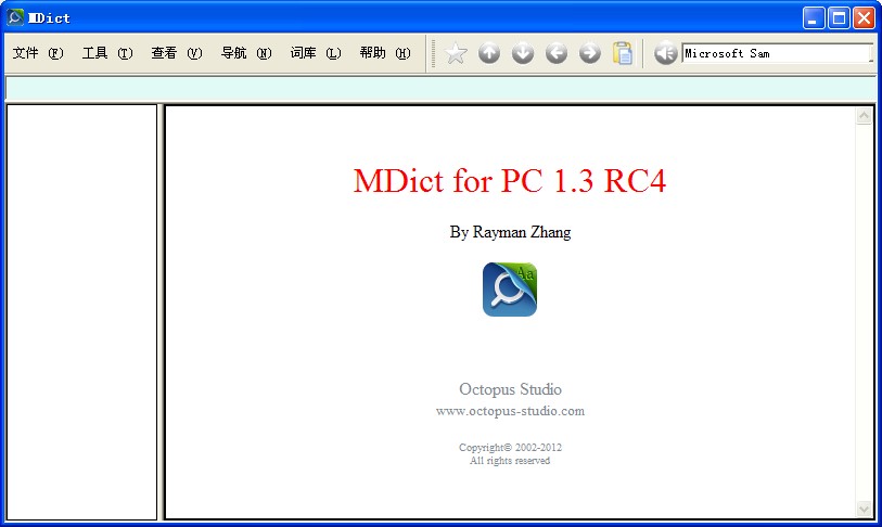 MDict(Ӵǵ)V1.3 RC4ٷPC