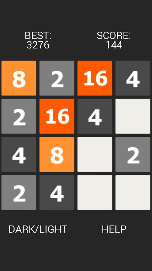 2048V1.1.2 ׿