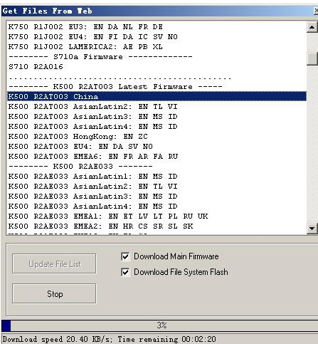 Sony Ericsson Remote unlocker(ˢ)V15.8 ٷ