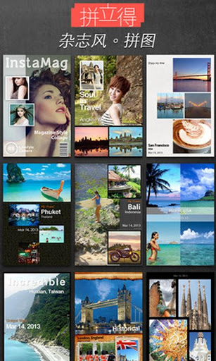 InstaMag־V1.1.5 ׿