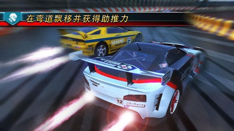 ɽ(Ridge Racer Slipstream)V2.0.0 ƻԽ