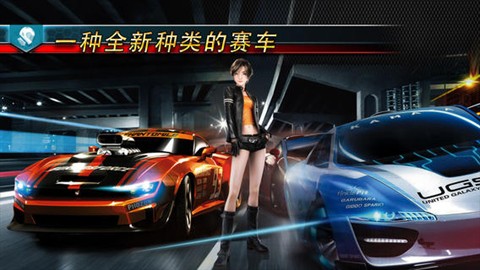 ɽ(Ridge Racer Slipstream)V2.0.0 ƻԽ