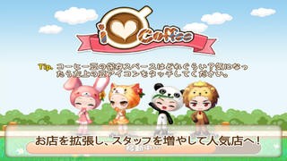 line(LINE ֥`ҩ`)V1.0.2 ƻԽ