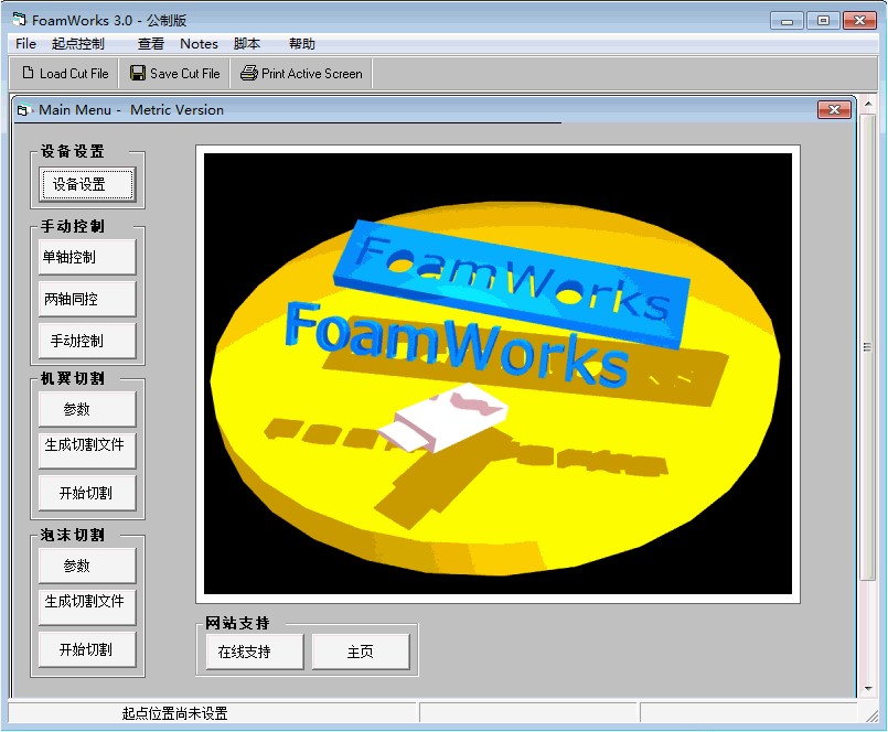 foamworks(ĭи)V3.0 ɫ