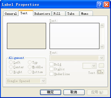 PaceStar EDGE Diagrammer(ͼ)V6.31 Ӣɫر