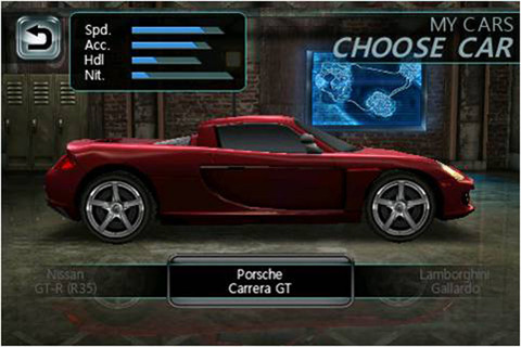 Ʒɳ12޼ Need For Speed UndercoverV1.2.0