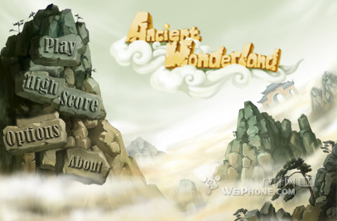 Զɾ Ancient Wonderland Deluxe