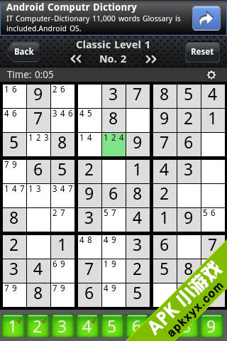 (Sudoku Classics)V1.2 ׿