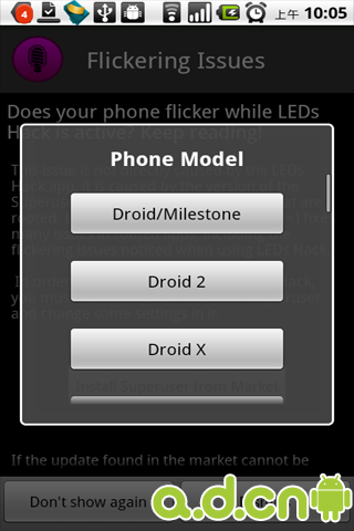 LED(LEDs Hack)V1.2.10 ٷ